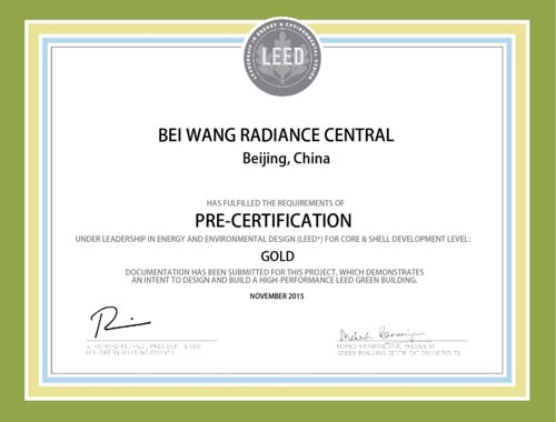 國際權(quán)威綠色建筑標(biāo)準(zhǔn) LEED-CS金級預(yù)認證