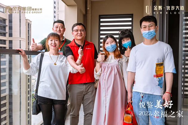 優(yōu)步大道實拍圖.jpeg 優(yōu)步大道實拍圖.jpeg