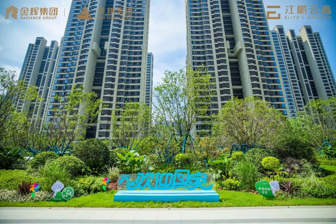 1657265246607764.jpg 5.jpg