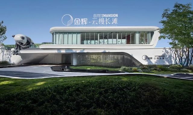 1677221576102404.jpg 金輝集團(tuán)云縵長灘實景圖