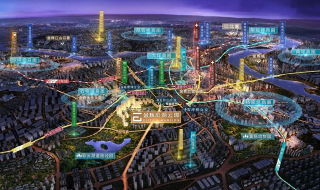 1677221861739474.jpg 金輝集團(tuán)彩湖云璟 區(qū)位示意圖