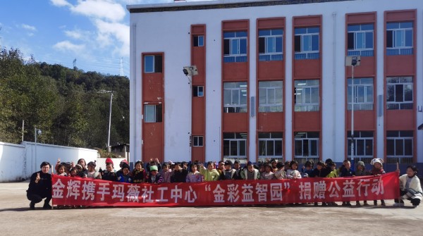 1685594097439015.jpg 圖片13.JPG