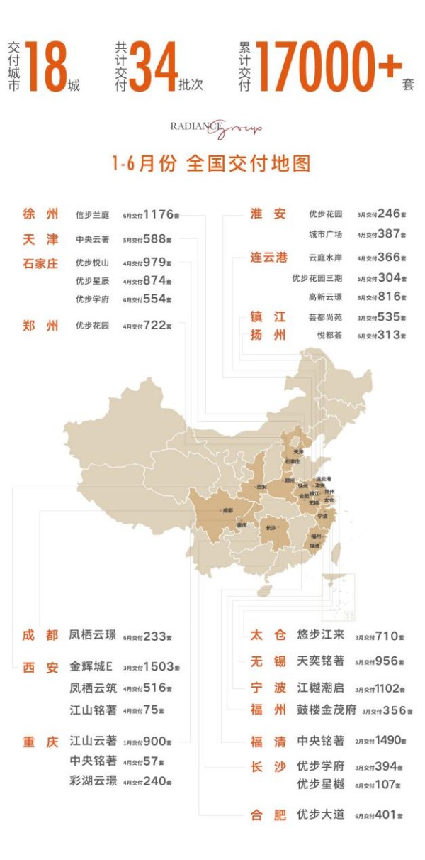 1689907747112954.jpg 圖片 1.JPG