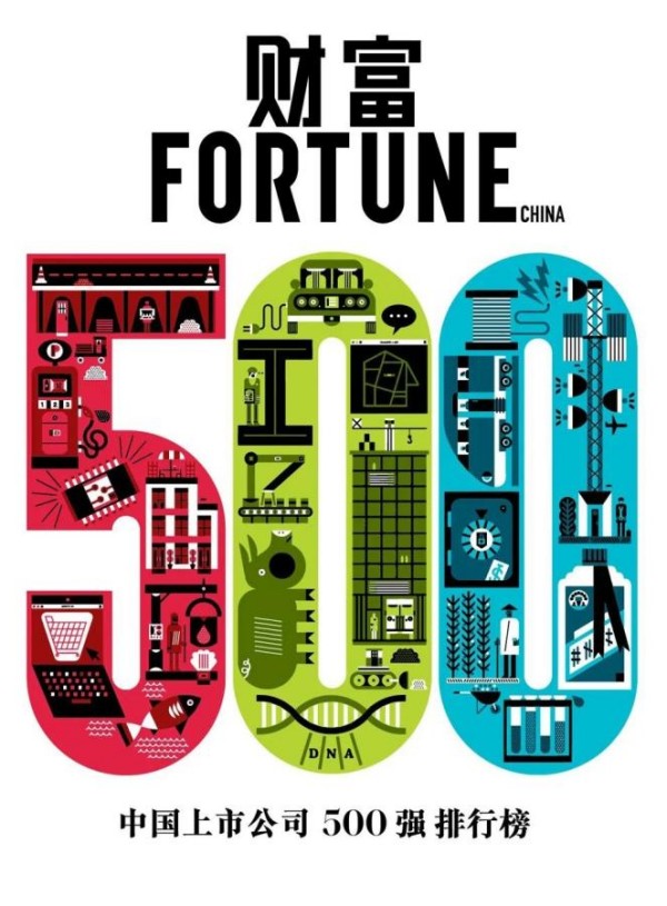 1691136238192524.jpg 圖片 1.JPG