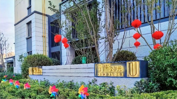 1699409514627985.jpg 配圖 (9).JPG